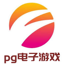 潍坊PG电子平台科技有限公司